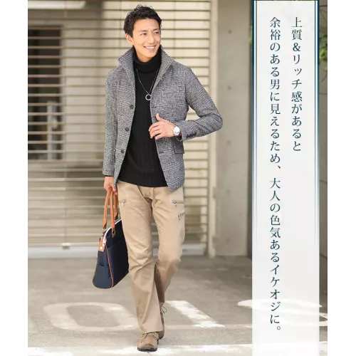 【極幻】ジェネラルリサーチ　中綿ダック地スタンドカラージャケット 青藍和紋様 和柄 スタンドカラージャケット 裏地付 | Baroque